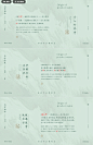 企业微信截图_16901686313382