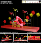 美陈圣诞开业dp点3d模型