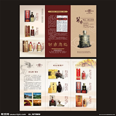 咩咩1511采集到小素材
