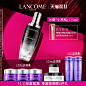 【双11现买现发】兰蔻小黑瓶新精华肌底液30/50ml 补水保湿修护-tmall.com天猫