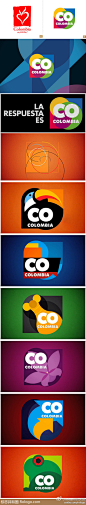 哥伦比亚发布新国家品牌形象标识