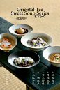 闽南风物探索，药食同源甜汤的创新计划~ - 小红书
