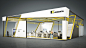 Kennametal Trade Fair: Design and 3D-Visualization : Check out the drafts I made for the stand of Kennametal.