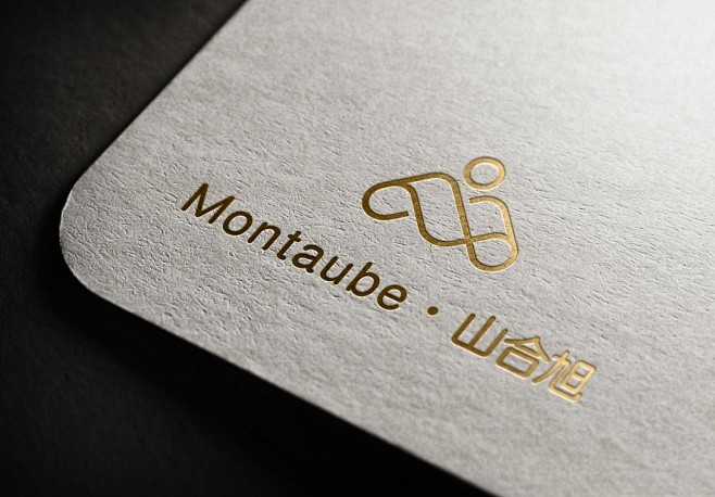 汽车科技公司logo设计（已商用）-古田...