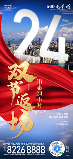 rolling_cube采集到微信稿