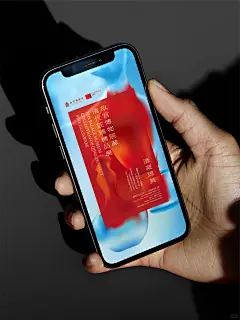 VISUAL 视觉设计 | 故宫博物院藏玻璃展海报 - 小红书