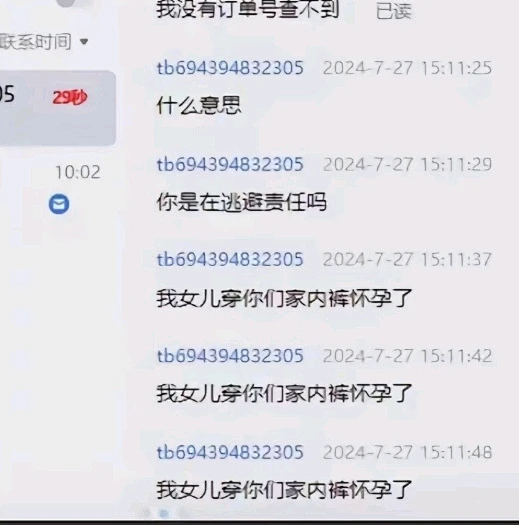 来点难绷的meme梗图_吊图吧_百度贴吧-花瓣网