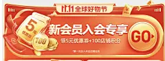 截屏2024-01-08 17