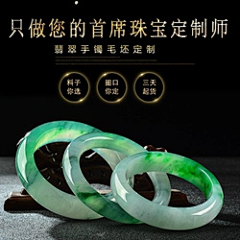 阿凤017采集到材质参考