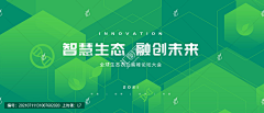 用户a4kIvf1B采集到KV