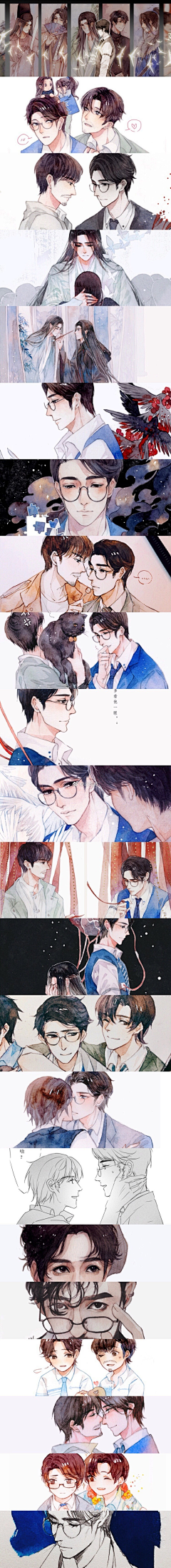 分分总攻大人采集到镇魂