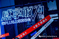 感享敢为 宋PLUS上市发布会（含云相册） : 2020 年 9 月 16 日 在成都东郊记忆演艺中心举行\x26quot; 感享敢为 \x26quot; 比亚迪宋 PLUS 上市发布会，现场大咖云集，金晨联手比亚迪全球内饰设计总监米开勒，共同见证这款颜值、智能、动力全面进阶的宋 PLUS 夺慕上市。