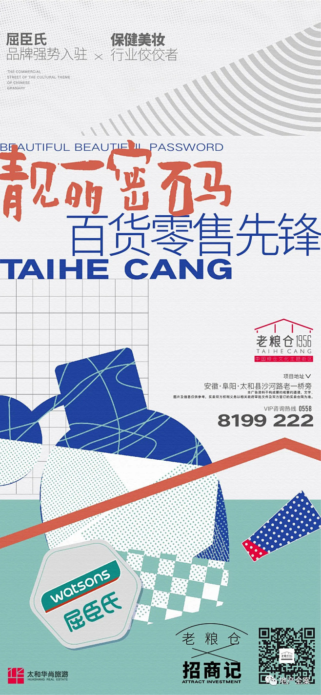 640-13