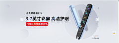 我的世界你不懂！！采集到banner