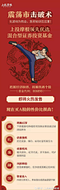 xueqiu_1596883250839