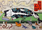 monmon cats | MonMon Cats, kazuaki Kitamura aka HoritomoGreat talent, great designs!