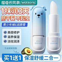 小6小6采集到儿童用品主图