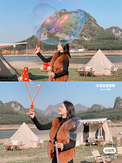 茶李仔采集到source-camping