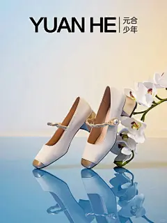 品牌定制系列_1_元合摄影_来自小红书网页版