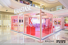 公子xiao羽采集到快闪店