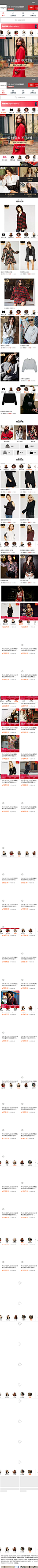THE KOOPLES官方旗舰店