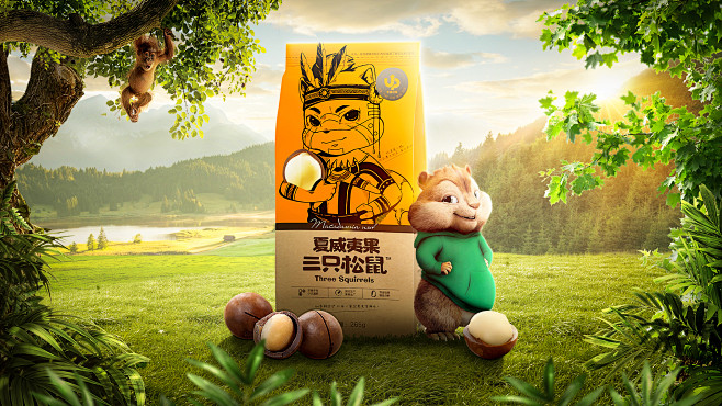 创意视觉合成海报