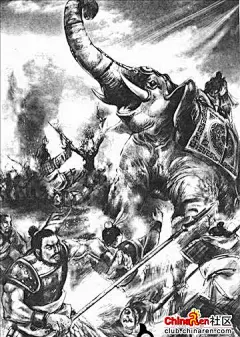 品三国(图三国铅笔画)——白日登山亮高空