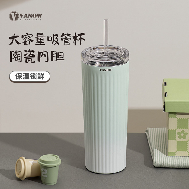 年轻保温杯_淘宝搜索