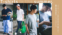 諵柒ㄣ采集到banner【国外B】