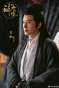 @刘诗诗 @William威廉陈伟霆 @徐海乔 @韩雪 @黄梦莹maggie 领衔主演，@刘奕君actor @韩栋 @曾黎 @李呈媛 特别出演的#剧版醉玲珑#今日发布“时光重蝶”海报，正式定档7月13日登陆东方卫视周播剧场。约吗？ |刘诗诗陈伟... ​