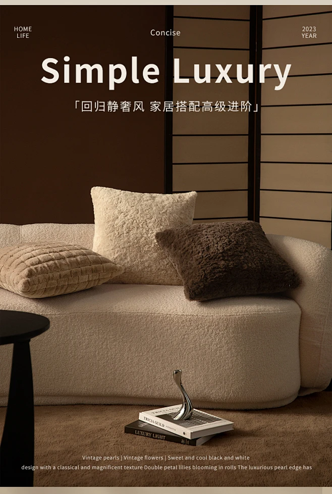 吾货现代北欧纯色抱枕沙发客厅轻奢高级感靠垫毛绒靠枕靠背冬季-tmall.com天猫-花瓣网
