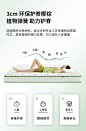 西大门环保椰棕床垫硬棕家用硬垫席梦思弹簧经济型儿童舒适护脊款-tmall.com天猫