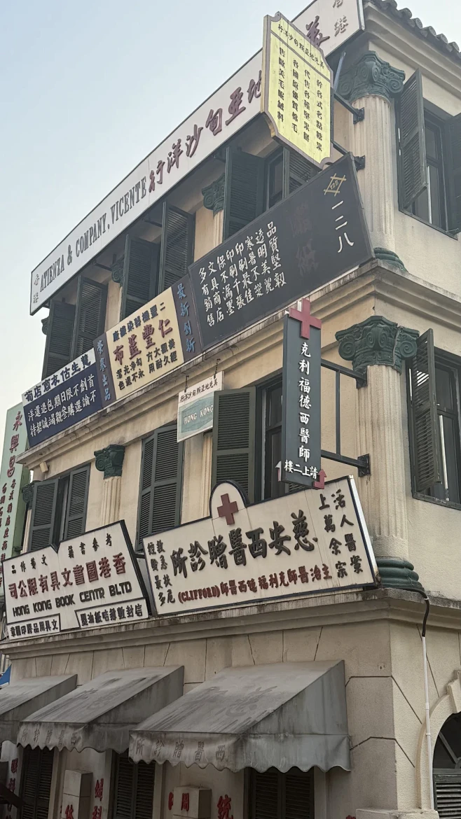 民国时期老字体招牌设计参考怀旧复古感设计 小红书 花瓣网 