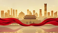 国庆节背景