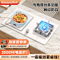 O1CN01JIe5im1xxdM6zBxp4_!!0-saturn_solar.jpg_.webp (800×800)