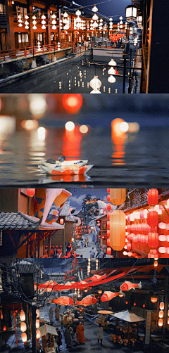 Elenia采集到景