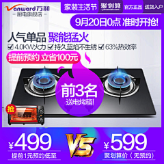 Jolly仔采集到主图