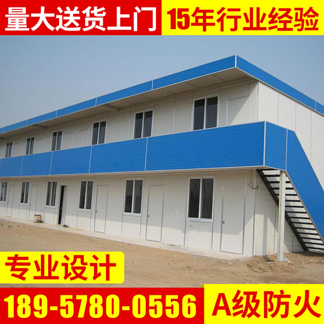 首图2