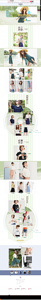 夏14波-衣香丽影-衣香丽影官方旗舰店-天猫Tmall.jpg