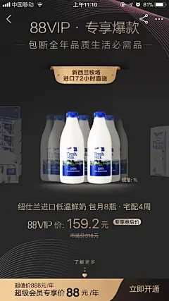 UI_黑金类设计-黑金专题页-会员中心-作品集包装-UI闪屏页-UI引导页-UI登录注册-UI首页-UI个人中心-Ui列表流-UI详情页-UI卡片流-UI瓷片区-UI标签栏图标-UI聊天页-UI数据可视化-UI作品集-UI主题图标-UI运营设计-H5-字体设计-字体效果电商背景素材-电商点缀-电商专题页-banner-2.5D-渐变插画-插画人物-模特人物-专题页-运营设计-运营H5专题页-活动专题页-凯赛尔-KAYSAR007