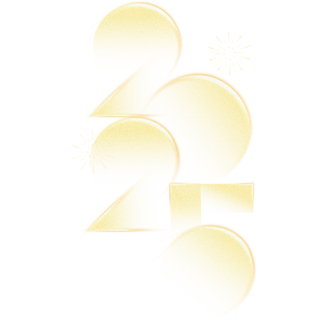 花瓣素材_现代发光2025元旦艺术字元素...