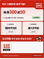 宜洛旗舰店