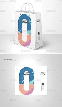 白色通用商务手提袋纸袋礼袋包装（展开图）