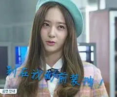EXO表情包剧场有彩蛋~呢_爱豆帅图_EXO