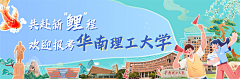 baiyuhu采集到海报灵感收集