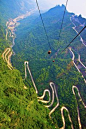 Mount Tianmen, National Forest Park in western Hunan  || province of China