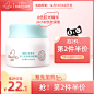 O1CN01iN4pML2Jh4FqeHDAM_!!0-item_pic.jpg (800×800)