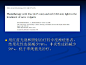 痤疮的红蓝光治疗课件 - 百度文库
