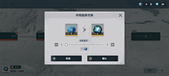 ian0107采集到少前