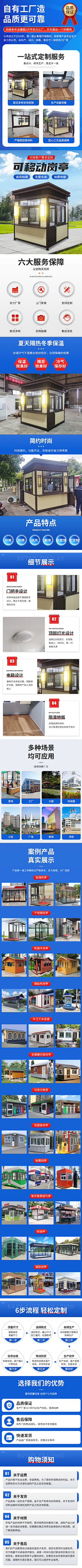 佛系打工仔采集到0未分类
